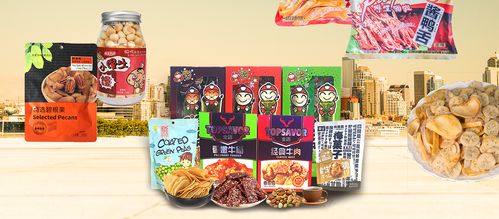 新疆阿克蘇農(nóng)產(chǎn)品借力“十城百店”，香飄浙江市場(chǎng)