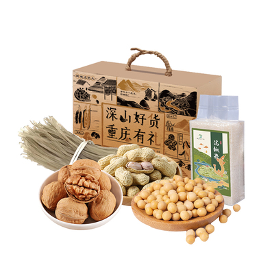 初級(jí)農(nóng)產(chǎn)品 定義、特點(diǎn)與市場(chǎng)角色