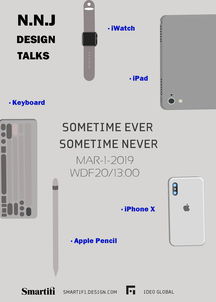 智能通訊設(shè)備，連接你的世界