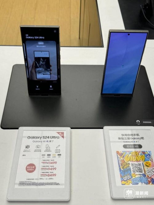 電子產(chǎn)品成學(xué)生獎勵新寵 后高考經(jīng)濟乘“熱”而上