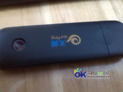 智能科技引領生活 電子產品的新趨勢