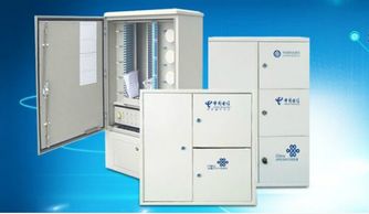慈溪市銳速通信設備廠 三網合一光纖分配箱與電腦產品專業供應商