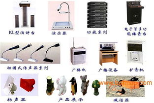 河南校園廣播自動定時打鈴系統 專業批發廠家與電腦產品解決方案