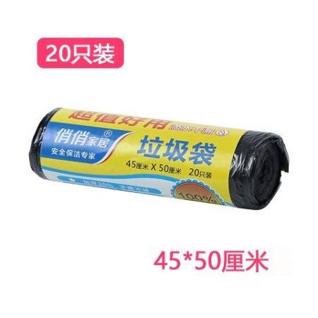 打造溫馨生活 家居日用百貨中的實用神器與日常良品